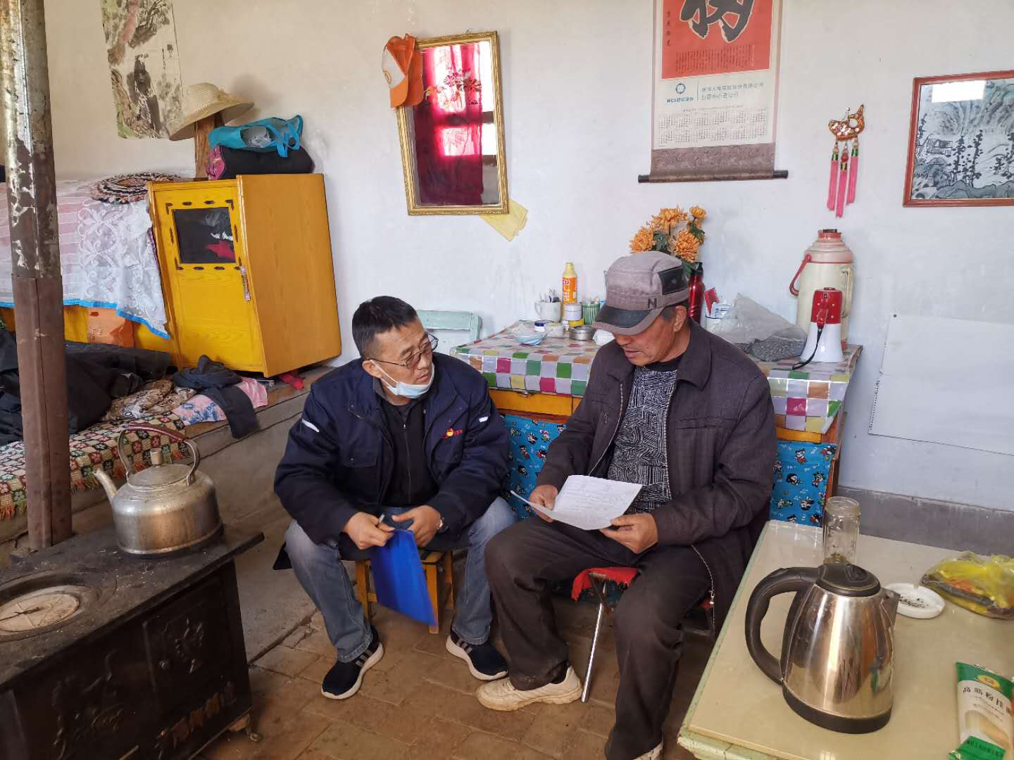 圖片8.png 圖片8.png